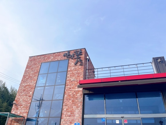 삼정한우축산 이미지
