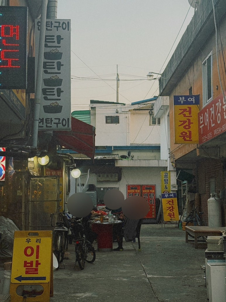 빽다방대전태평쌍용예가점 이미지