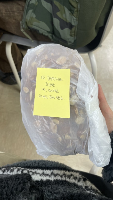 공병득쉐프 이미지