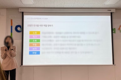 위드앤교육컨설팅 이미지