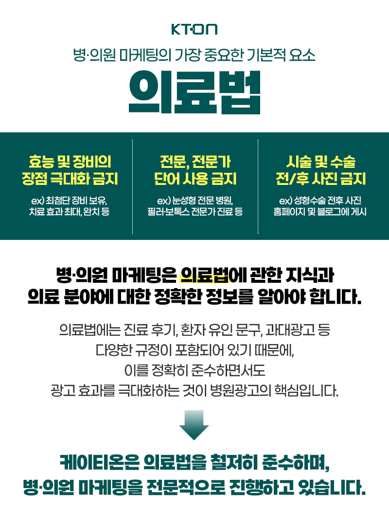 다라광고 이미지