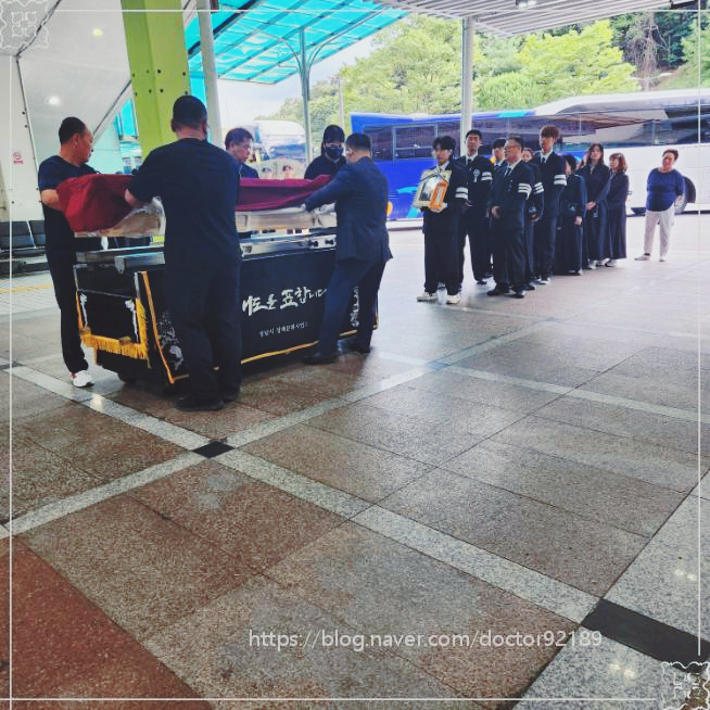 예산장례식장 이미지