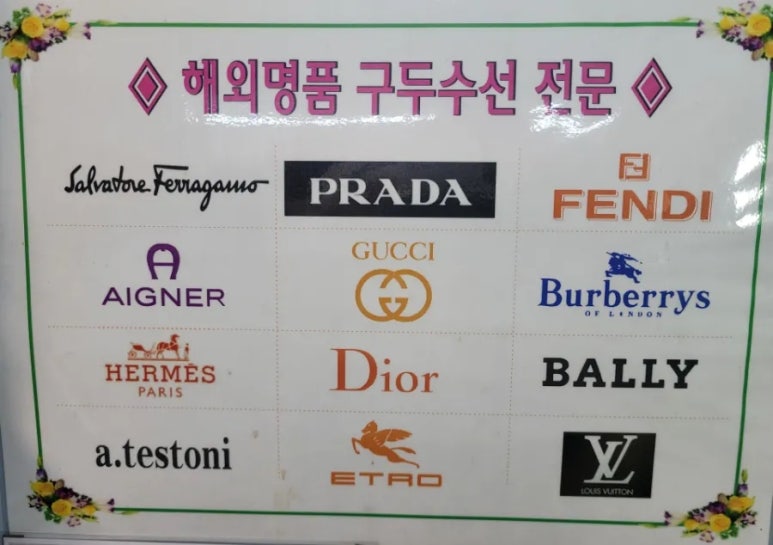 수지수선 이미지