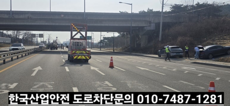 청조산업 이미지