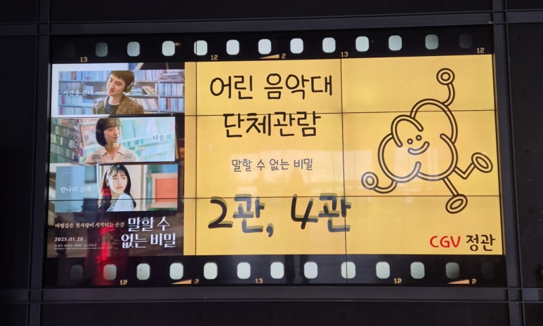 쉼;피아노음악학원 이미지