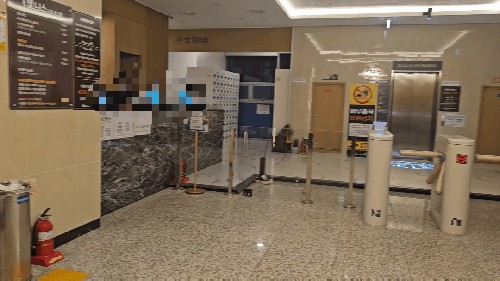 웰니스스파ㆍ찜질방 이미지