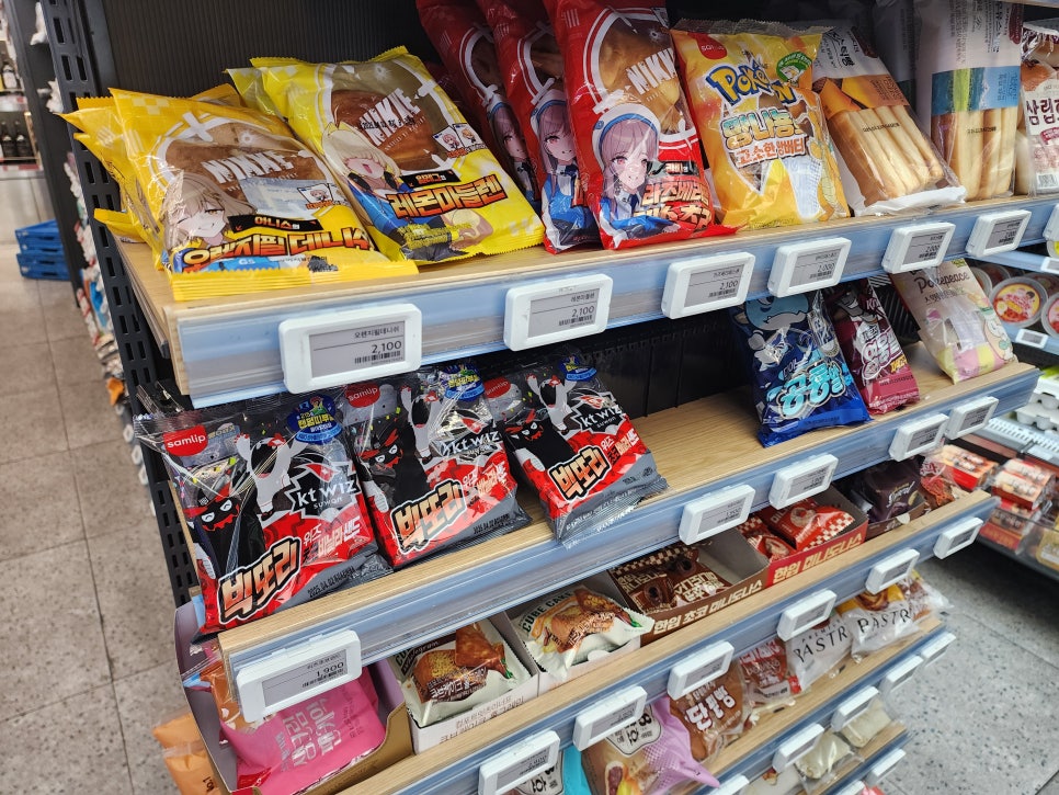 삼립빌딩 이미지