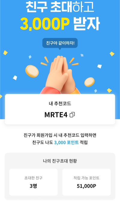 (주)지니어트 이미지