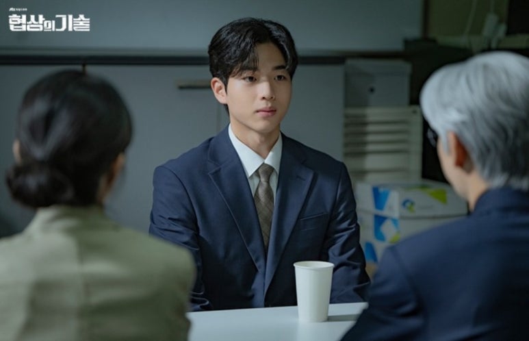 라인엔터 이미지