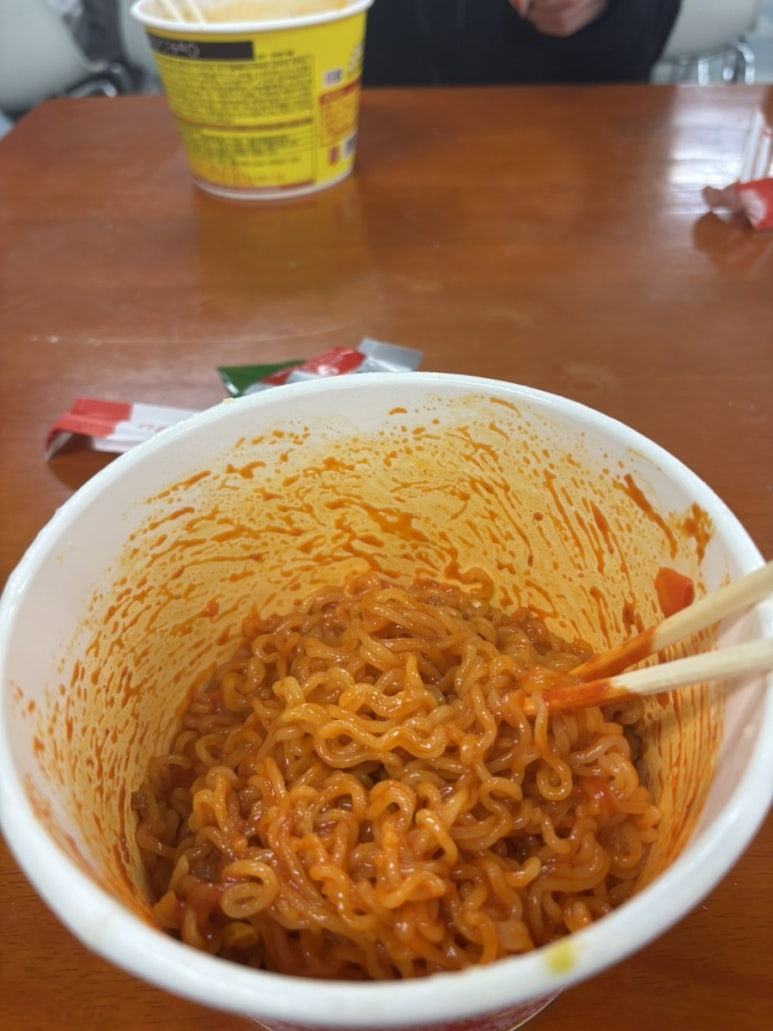 금시야식 이미지