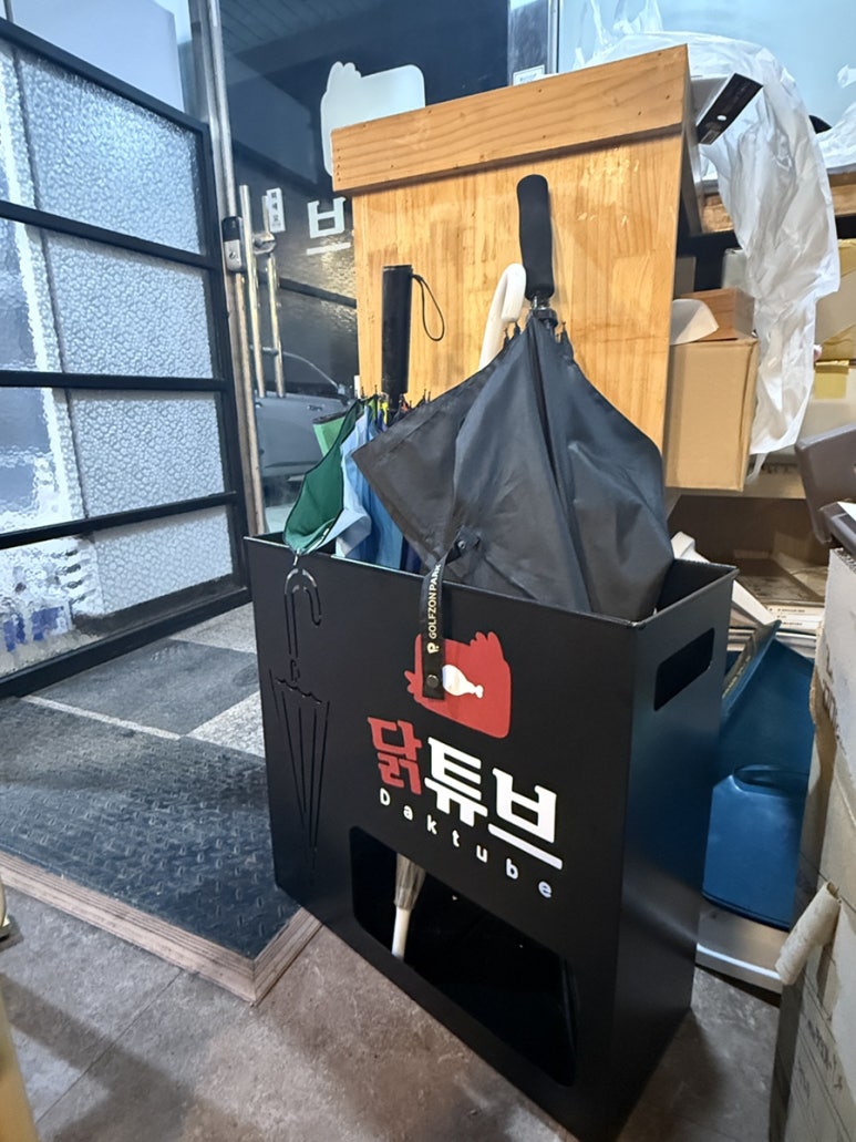 닭튜브 이미지