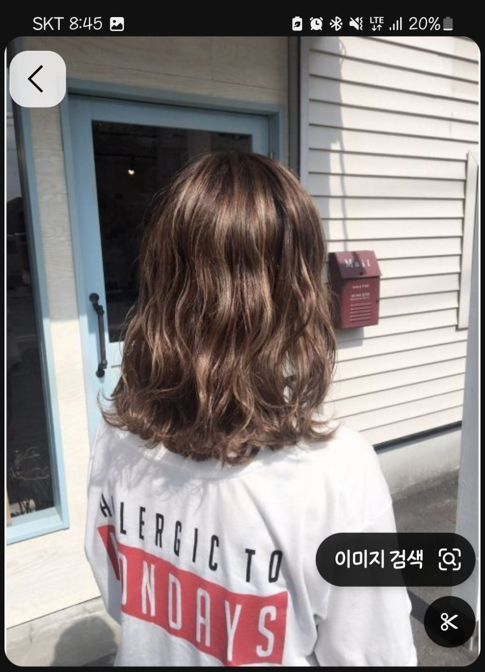 에이프릴유 이미지