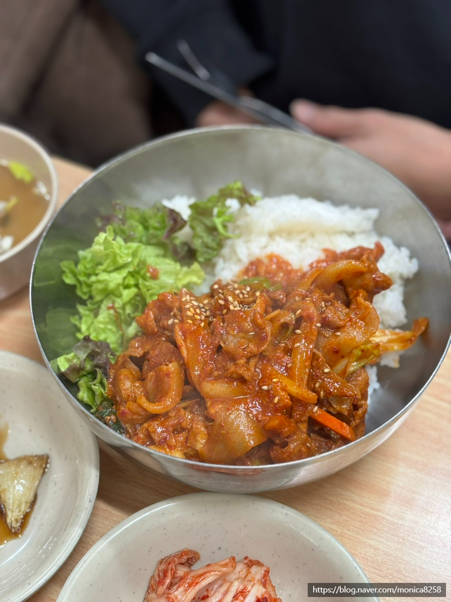 박리분식 이미지