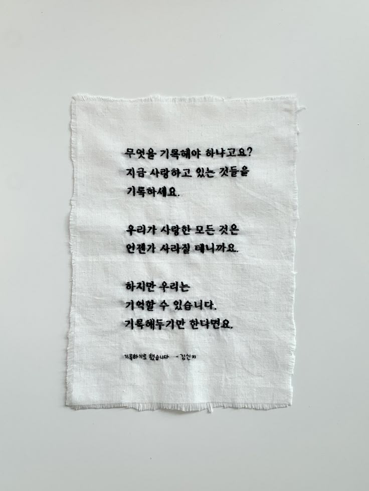 낭만실조 이미지