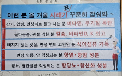 최가네민물매운탕 이미지