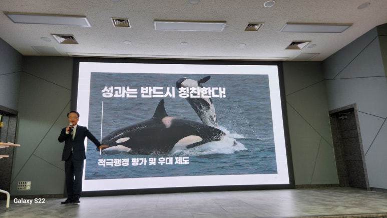 장성인재개발원 이미지