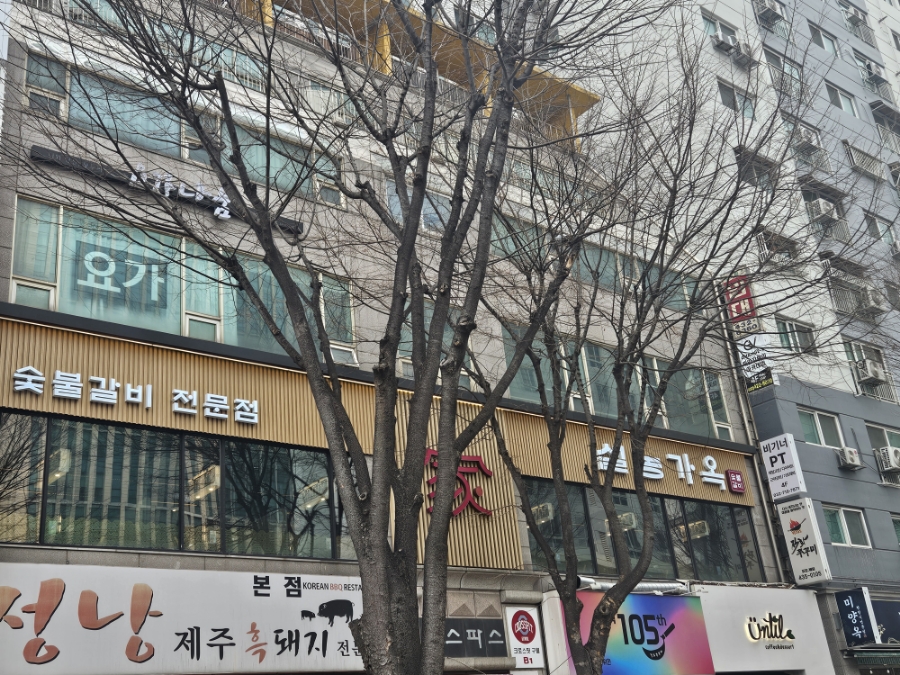 설농가옥 이미지