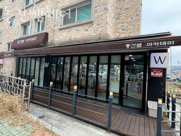 헤어114 이미지