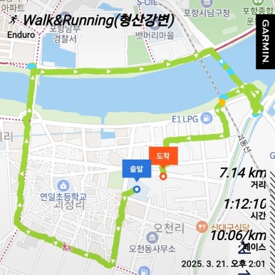 이대감순대국 이미지