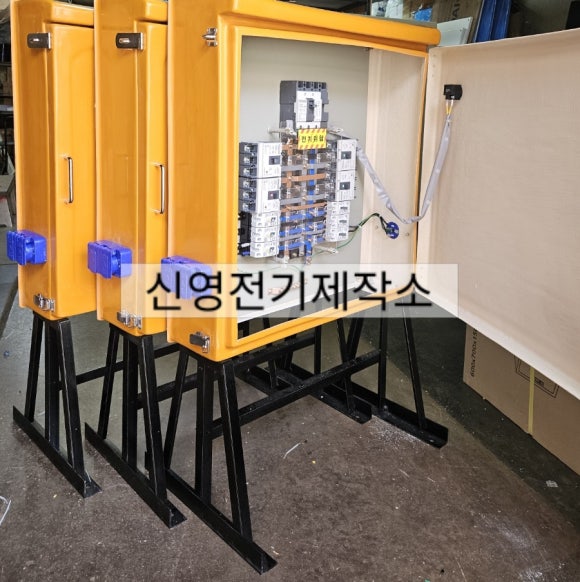 신영가설 이미지