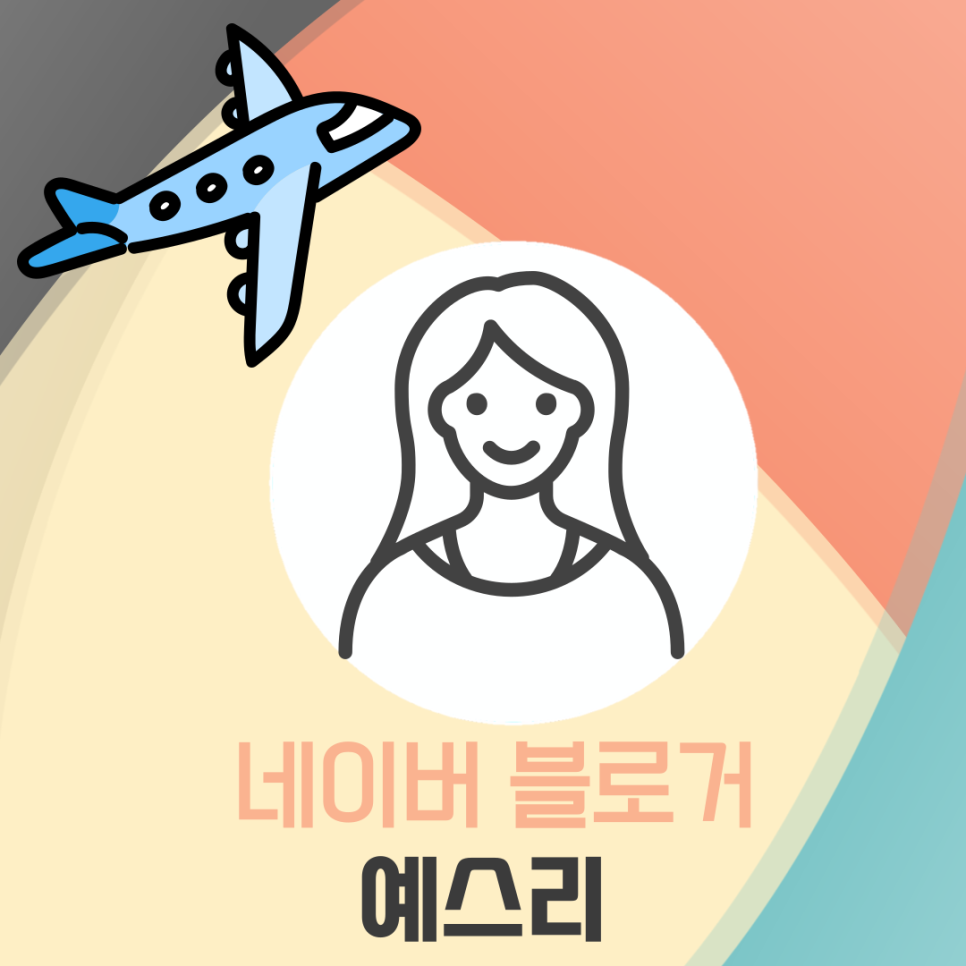 고래몽(평택점) 이미지