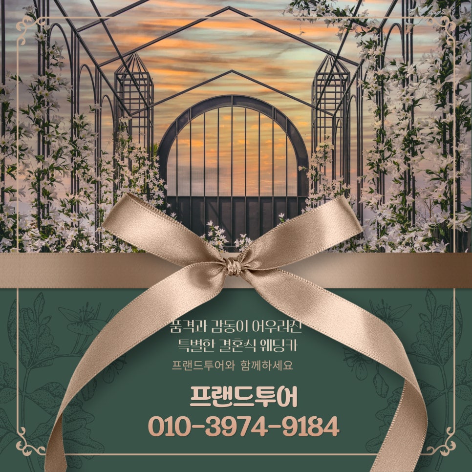 카프렌드 이미지