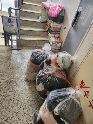 빈티지메카 이미지