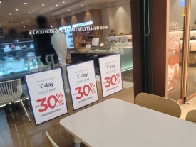 뚜레쥬르 장흥점 이미지