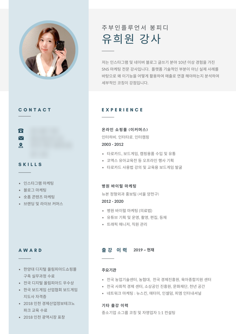 경기종합미싱 이미지