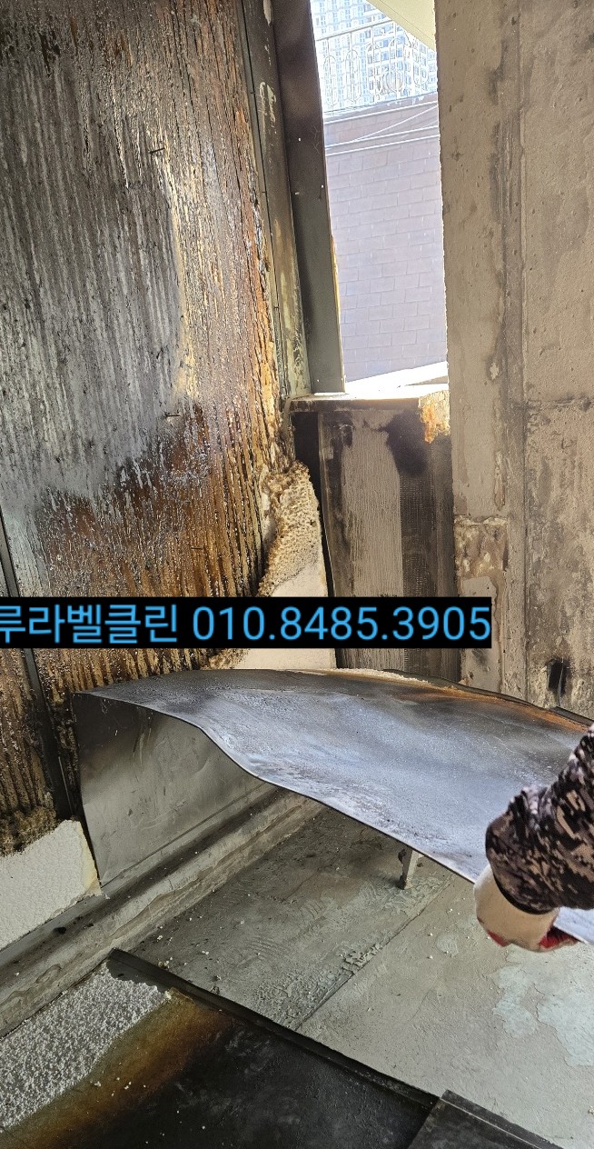 블루라벨클린 이미지