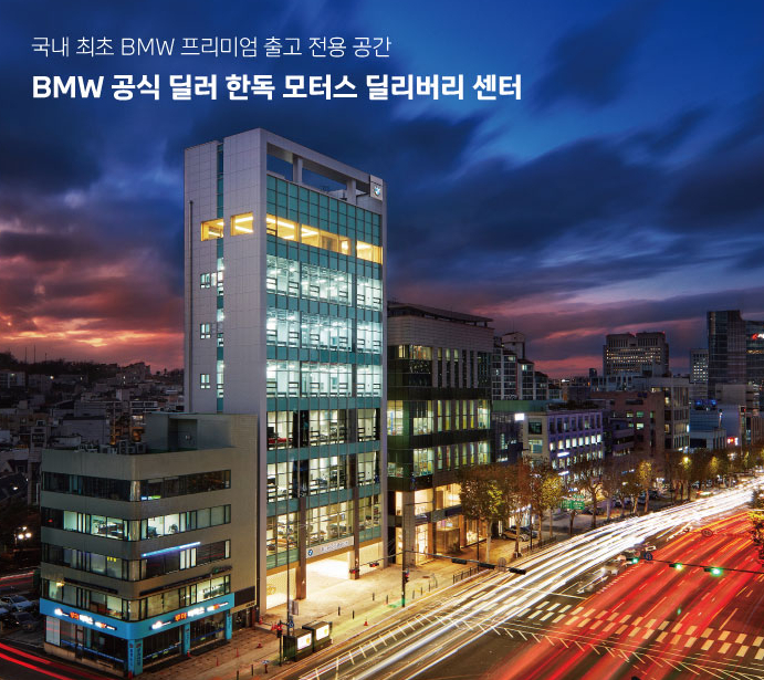 글로시라운지 이미지