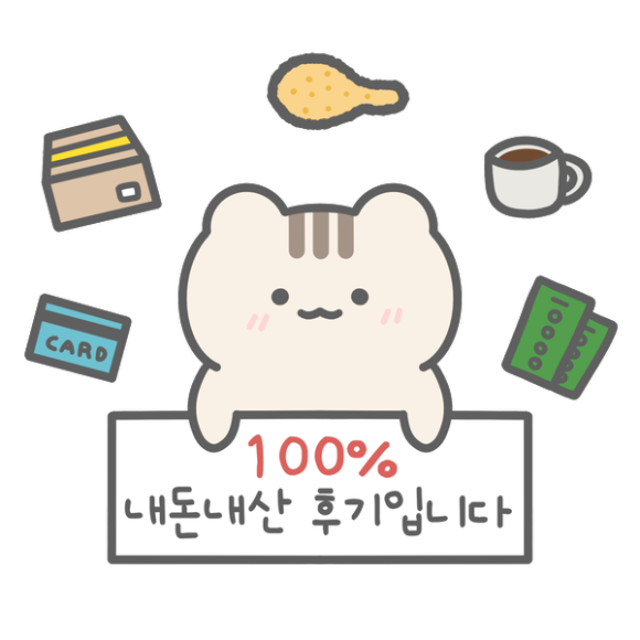 누헤즈커피 이미지