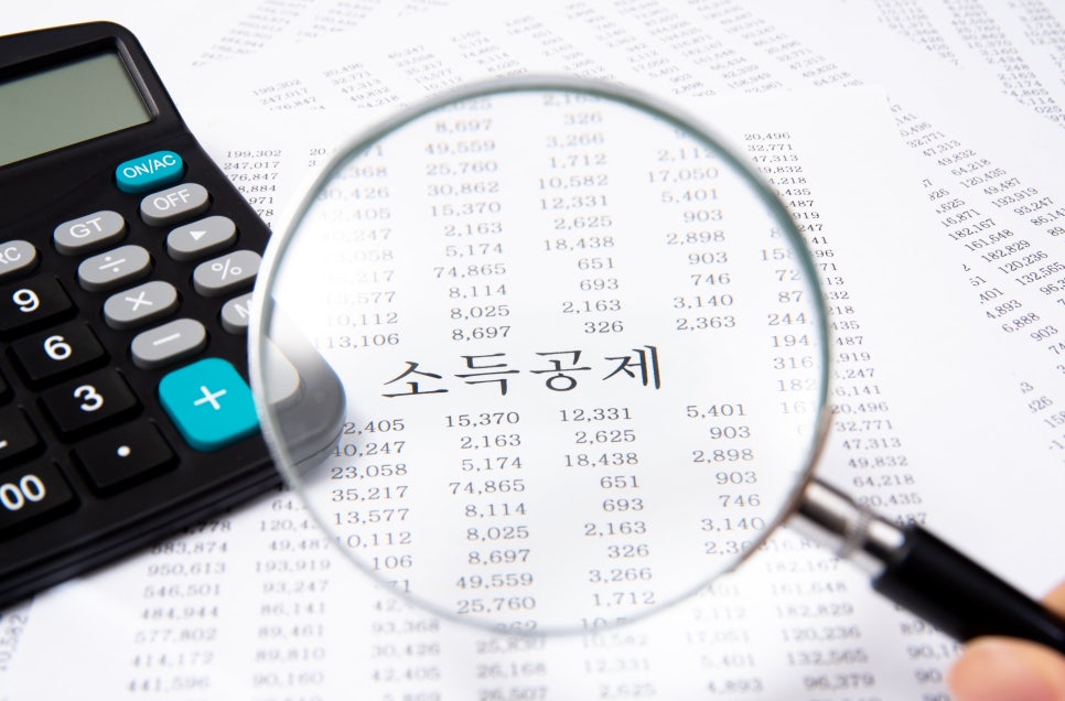 세움세무회계 이미지
