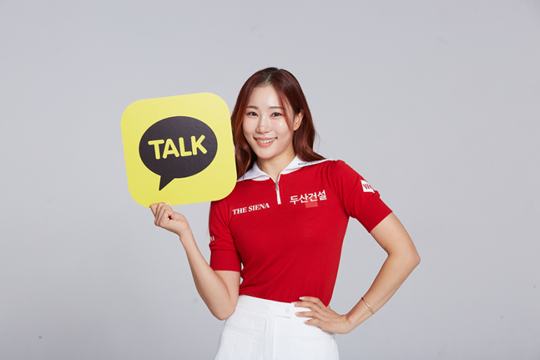 필굿투어앤골프 이미지
