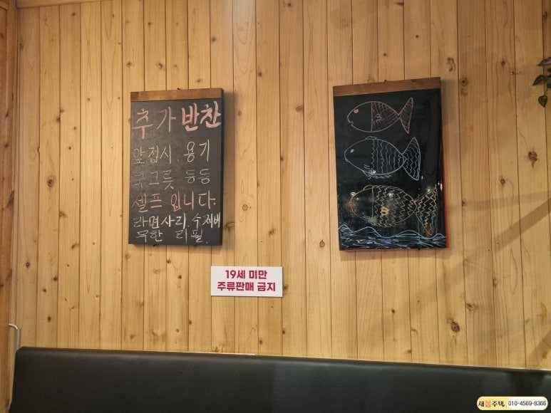세민수산 이미지