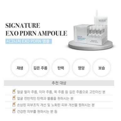 리본뷰티 이미지