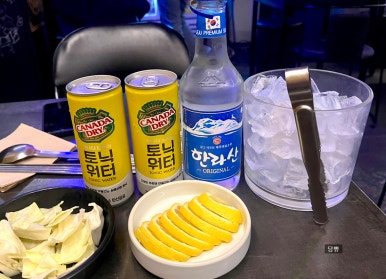 휴식당 이미지
