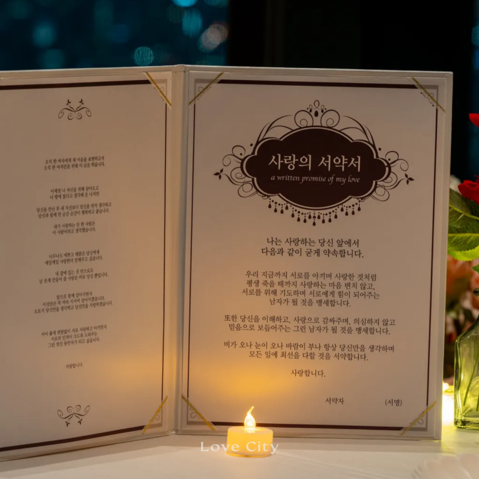 세인트41 이미지
