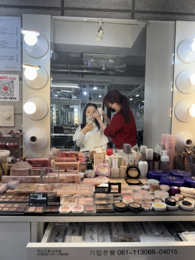 한울메이크업헤어 이미지