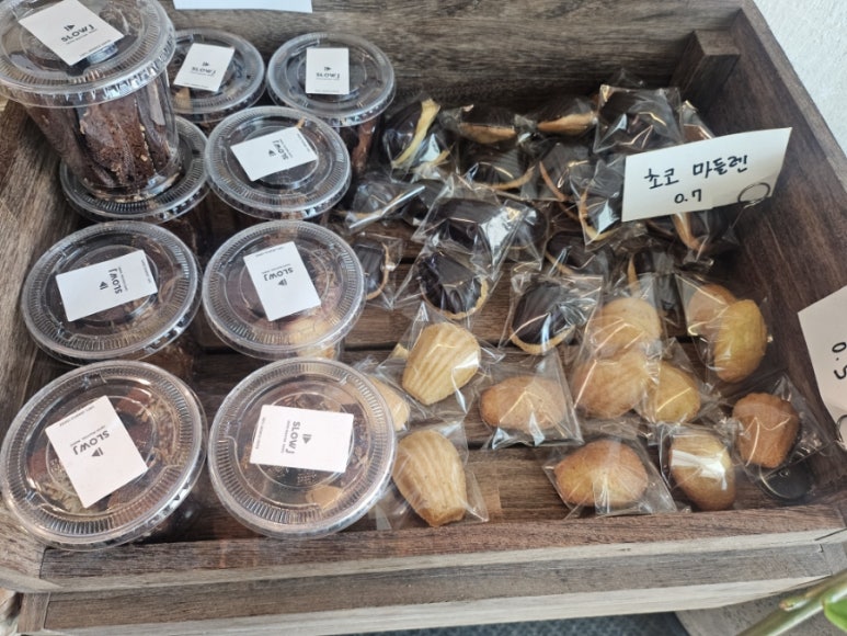 커피제이 이미지