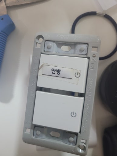 전기플러그솔루션 이미지