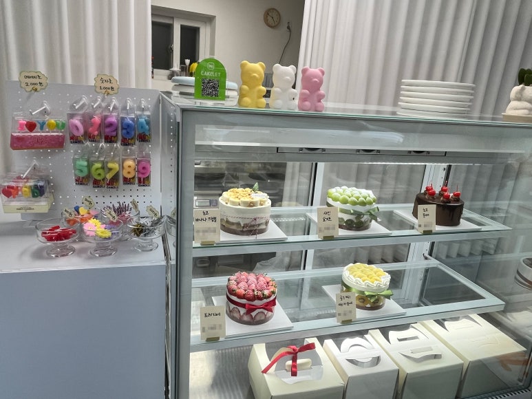 케이크렛(CAKELET) 이미지