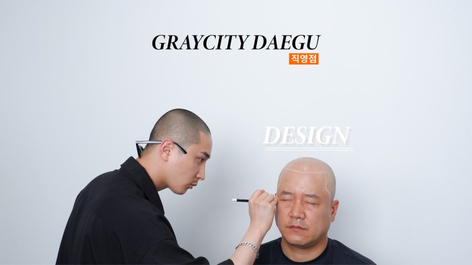 이기디자인솔루션 이미지