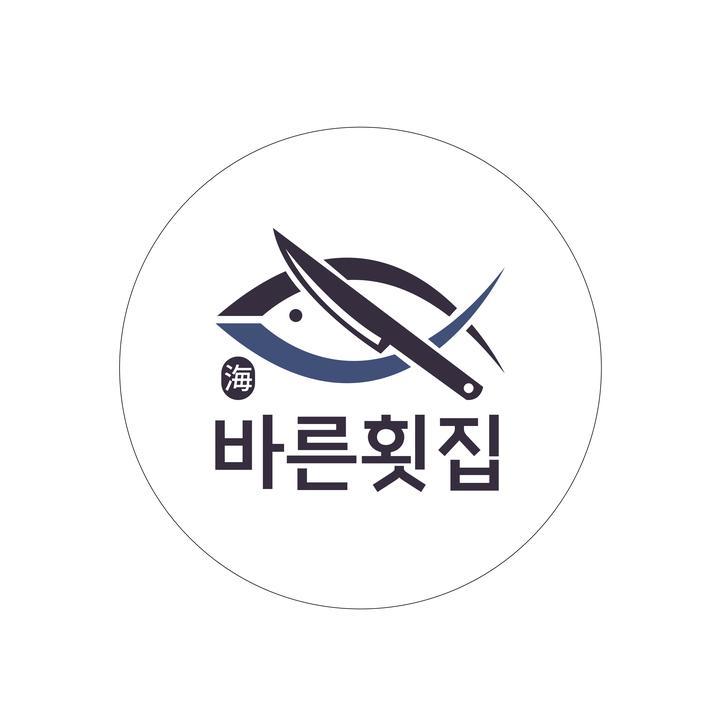 바른횟집 이미지