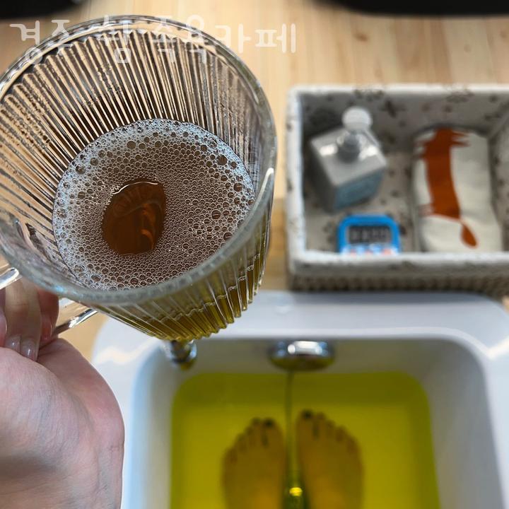 가볼만한족욕카페 이미지