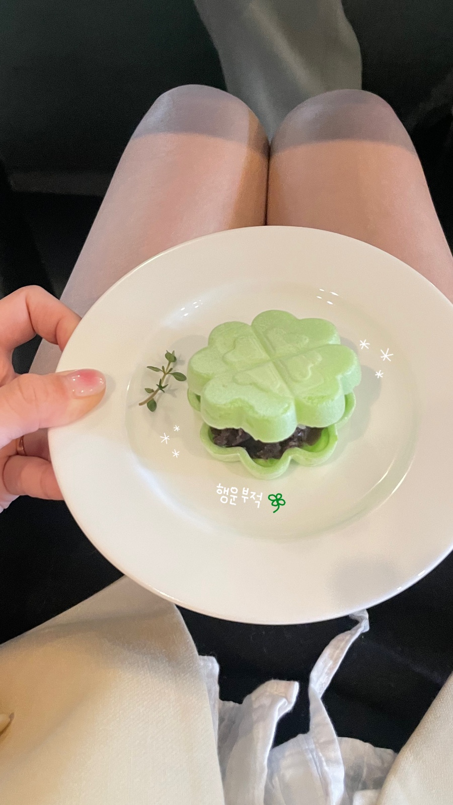 행운다방 이미지