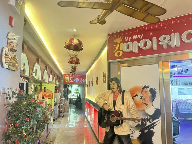 퀸노래주점 이미지