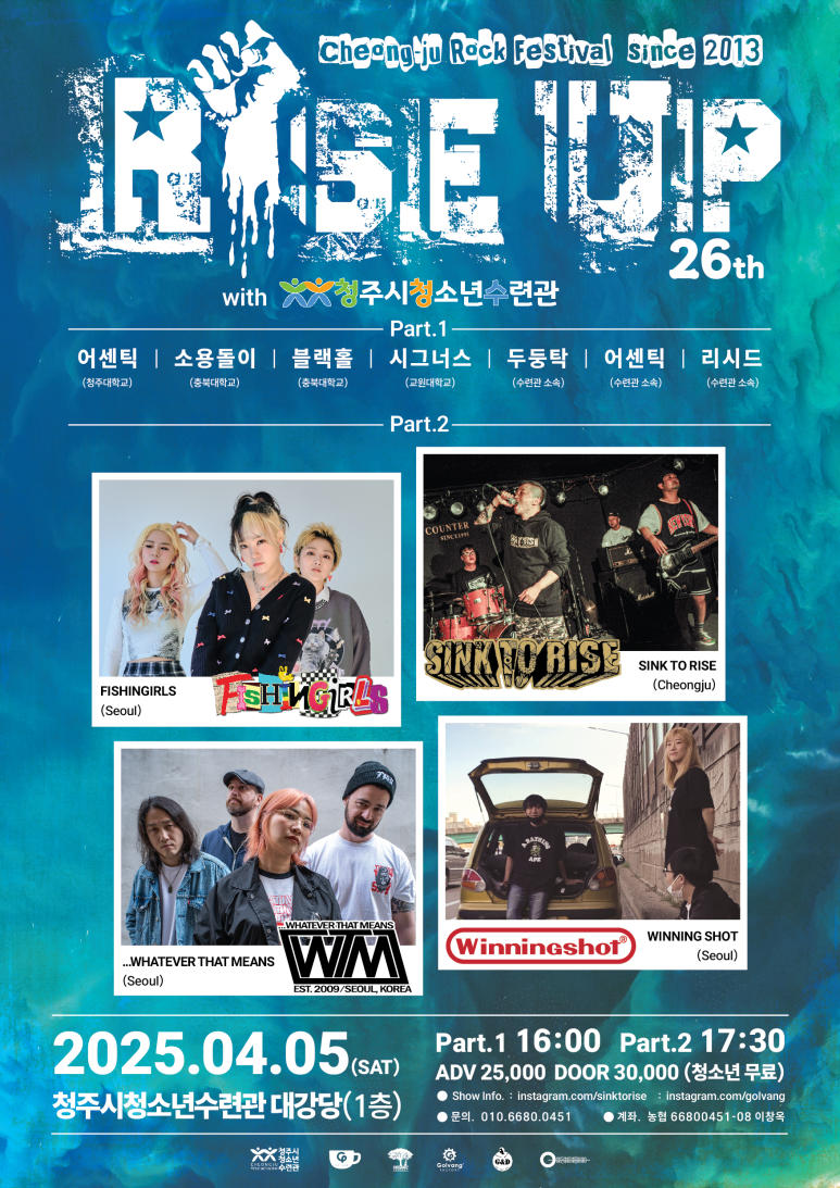 라이즈업커피 이미지