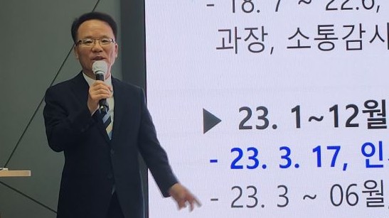 장성인재개발원 이미지