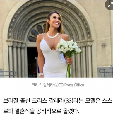 북치고장구치고 이미지